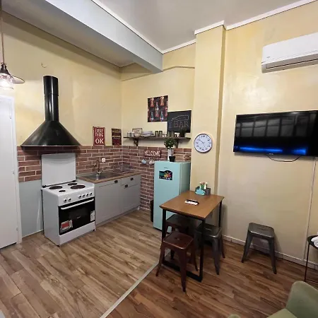 Appartement Skg Loft
