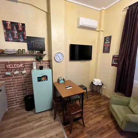 Skg Loft Appartement *